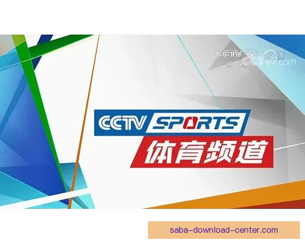 世界杯精彩赛事尽在这里,专业体育竞猜平台带你畅享胜负乐趣 世界杯精彩赛事尽在这里,专业体育竞猜平台带你畅享胜负乐趣